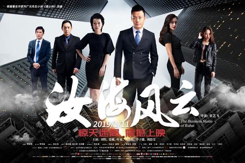 康乃尔大学学位证