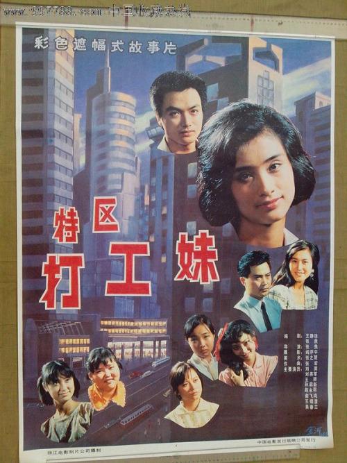 里奥格兰德大学本科毕业证